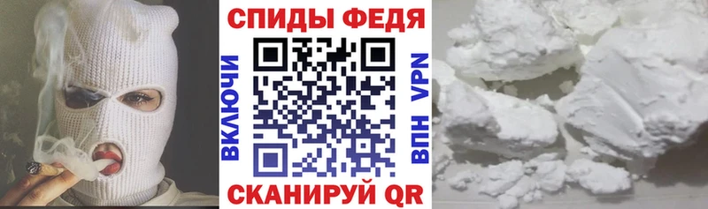 купить закладку  Кемь  Amphetamine 98% 