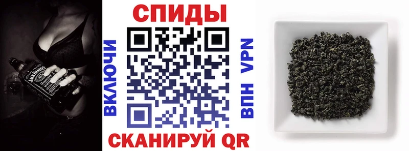 блэк спрут ТОР  Кемь  БУТИРАТ жидкий экстази 