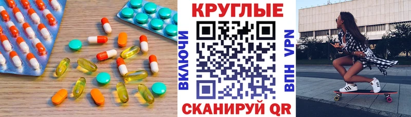 Ecstasy 280мг  Кемь 
