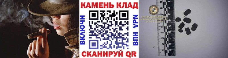 OMG ТОР  купить наркоту  Кемь  Гашиш 40% ТГК 
