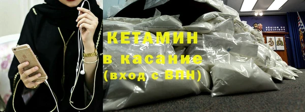 винт Верхнеуральск