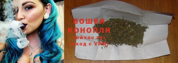 COCAINE Верхний Тагил