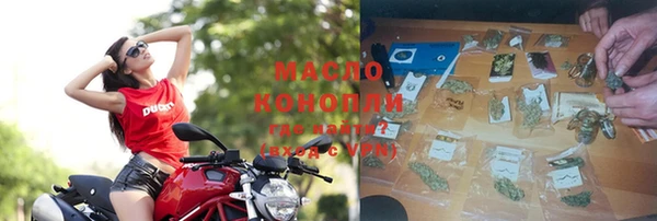 COCAINE Верхний Тагил