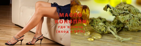 винт Верхнеуральск