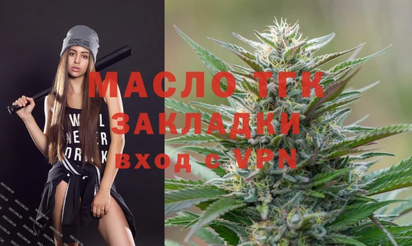COCAINE Верхний Тагил