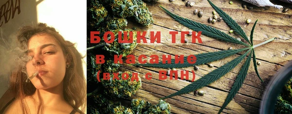 винт Верхнеуральск
