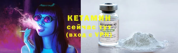 винт Верхнеуральск