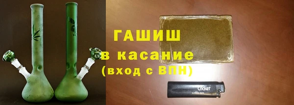винт Верхнеуральск