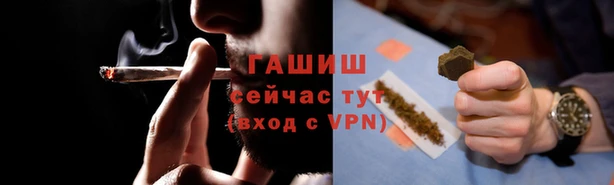 COCAINE Верхний Тагил