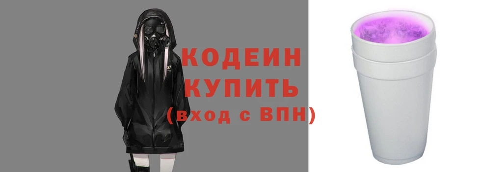 винт Верхнеуральск