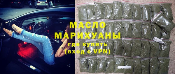 COCAINE Верхний Тагил