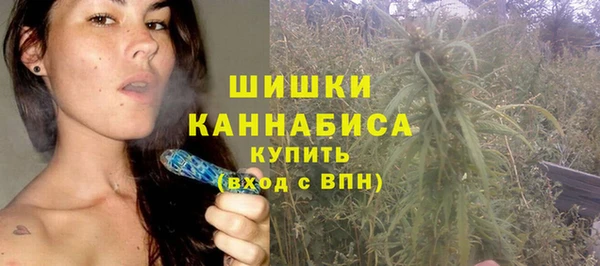 COCAINE Верхний Тагил