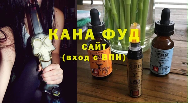 винт Верхнеуральск