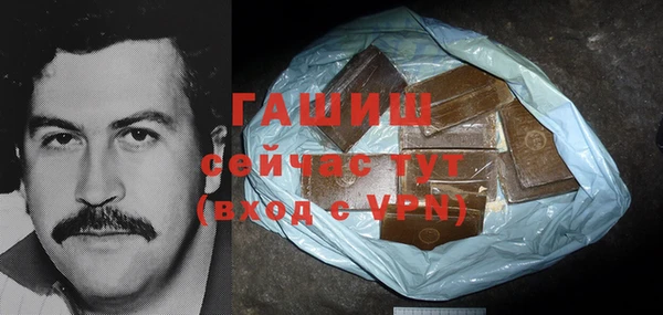 винт Верхнеуральск