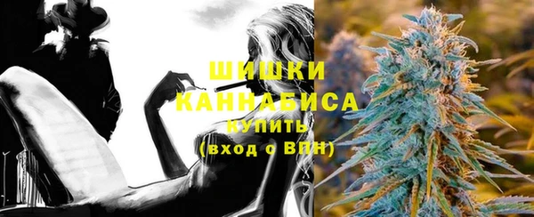 винт Верхнеуральск