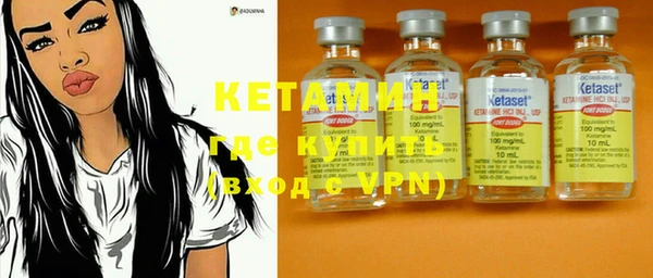COCAINE Верхний Тагил
