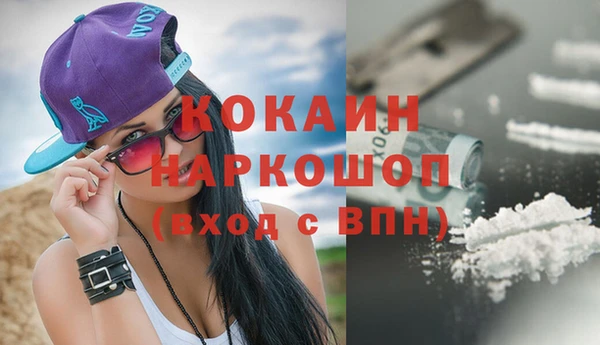 винт Верхнеуральск