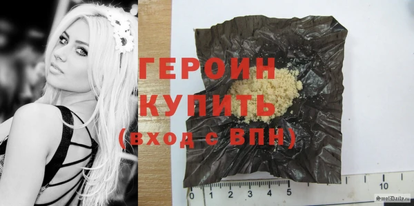 винт Верхнеуральск