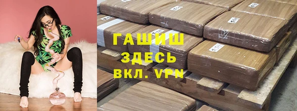 COCAINE Верхний Тагил