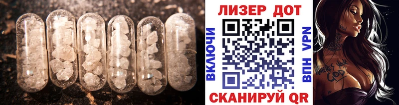 Лсд 25 экстази ecstasy  Кемь 
