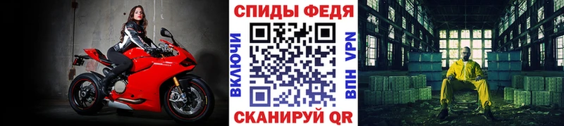 Метамфетамин винт Кемь