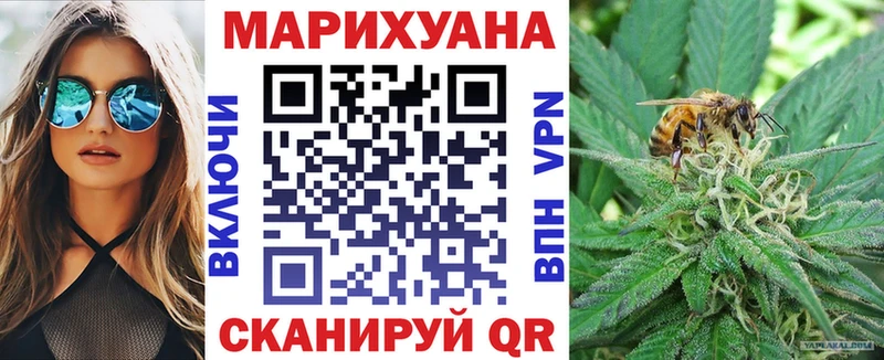 Шишки марихуана ГИДРОПОН  Кемь 